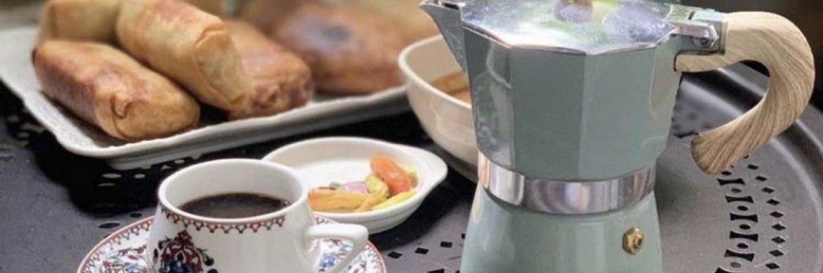 سحاب 🌦️ banner