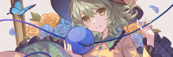 AliceBCeiona Profile Banner