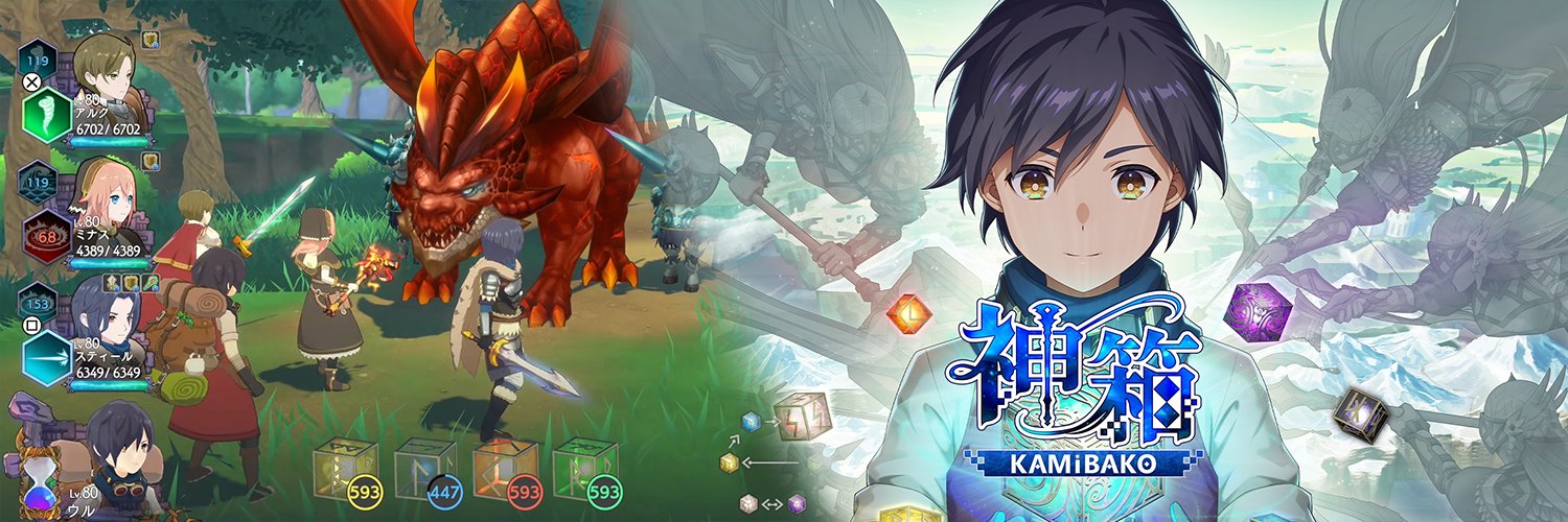 START with GRAVITY スタートウィズグラビティ's banner