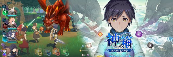 start_gravityJP Profile Banner