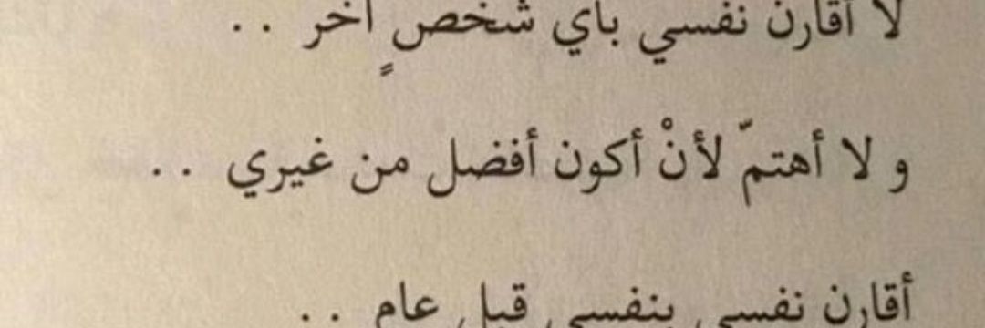 شواقه🇸🇦 banner