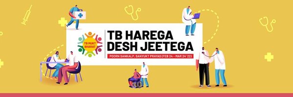 TUNBAGWAN Profile Banner