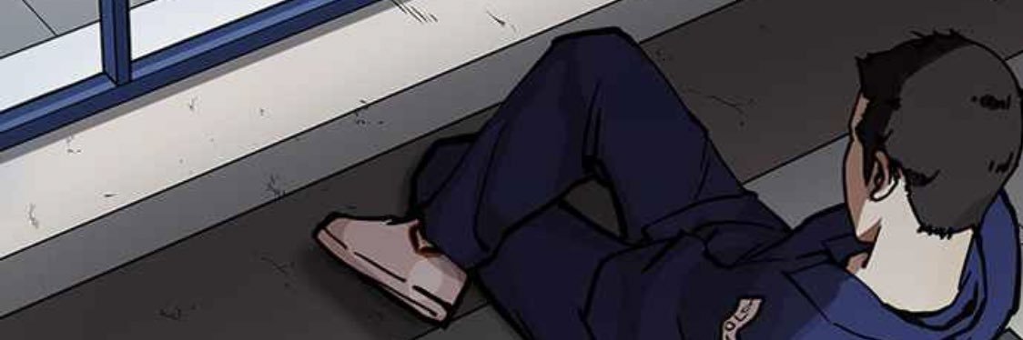 Rapp banner