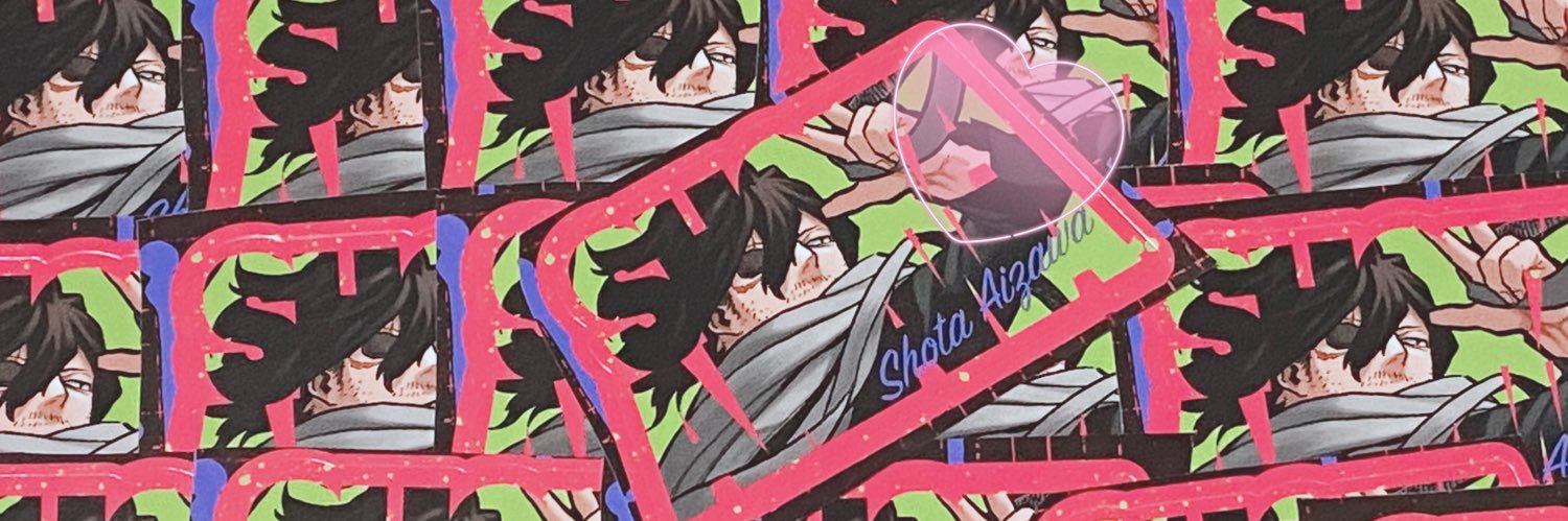 めえ banner
