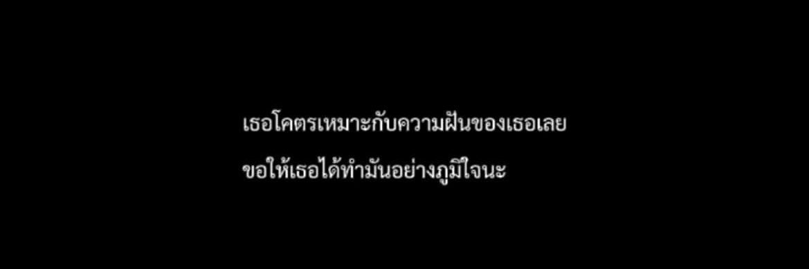 p ˚◞ banner