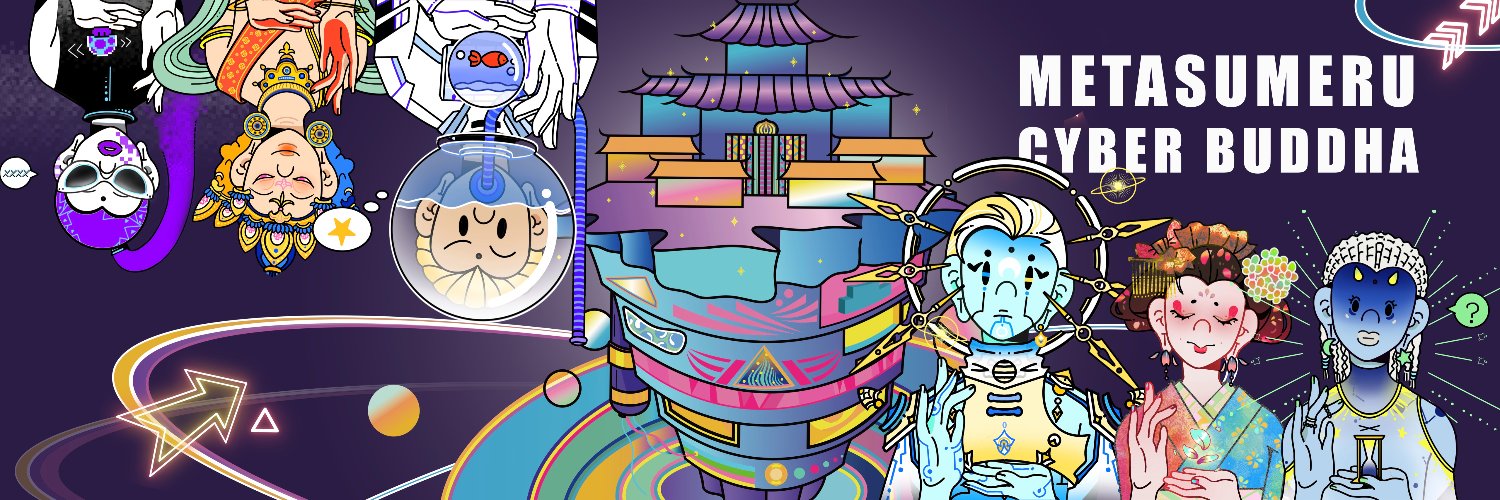 Metasumeru Nov.29th - Mint Price - 0.05E banner