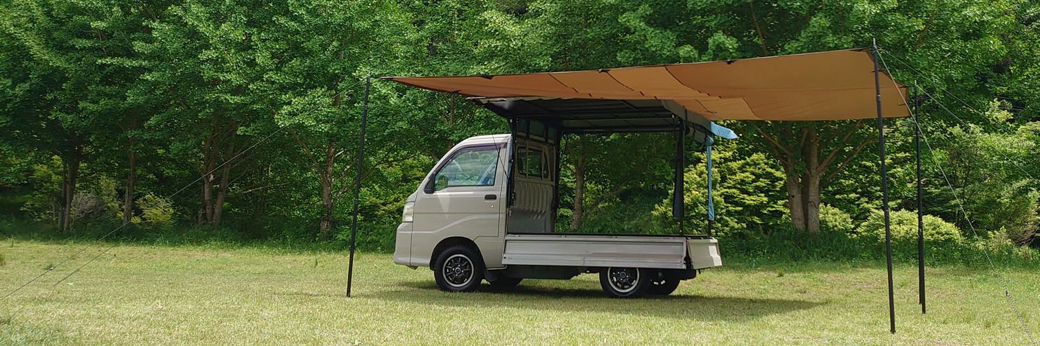 軽トラ幌のラクホロ 𝕏 🚚's banner