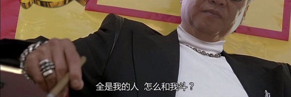 哈儿出来耍 banner