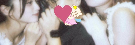 素敵なとっと banner