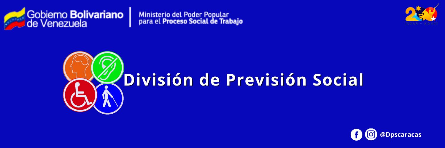 División de Previsión Social banner