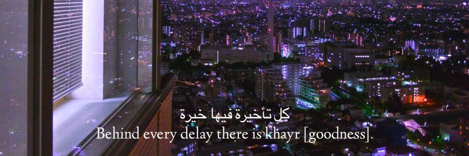 𝐭ᝰ's banner