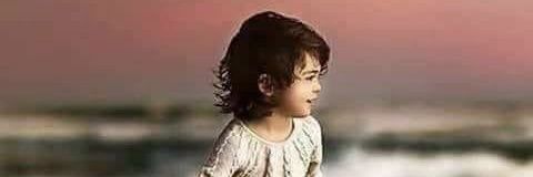 حميد banner