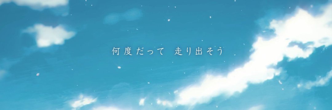 がじゅまるる banner