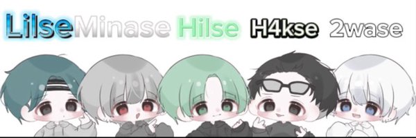 Rv2wt Profile Banner