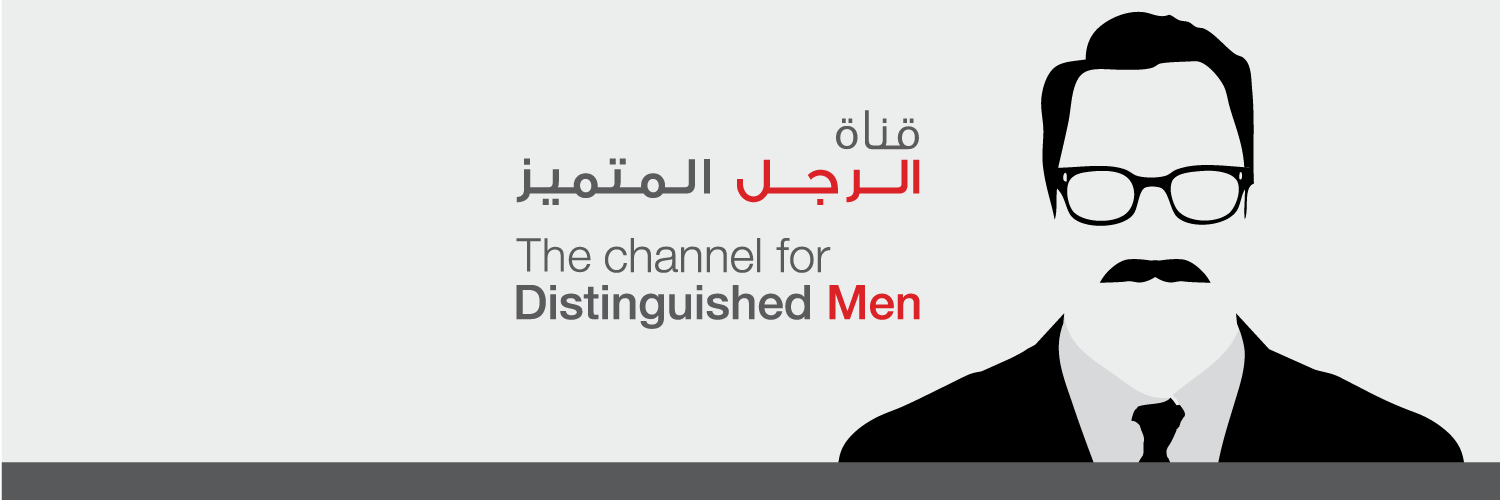 DMTVtweets's profile banner image