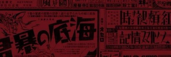 _y07aky Profile Banner