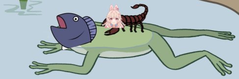pippa out of context banner