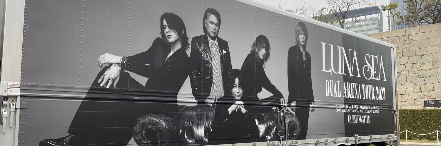 4clover_leaf's profile banner image