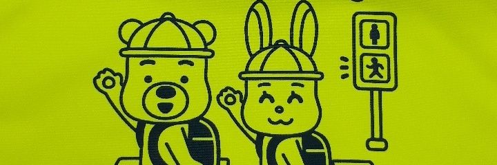 nakane_official's profile banner image