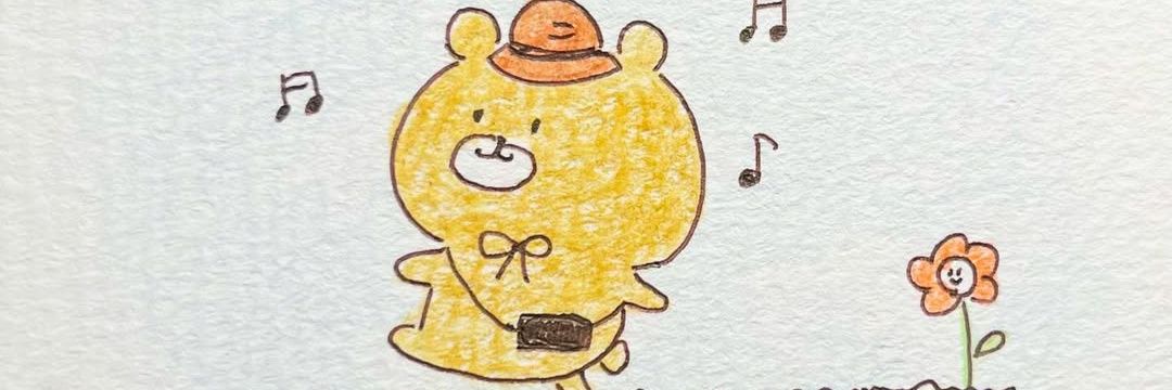 シオナ taxi driver banner