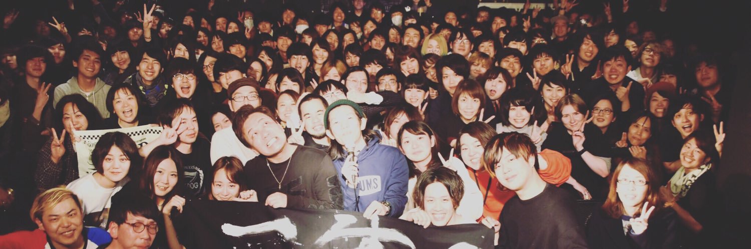 かにえ　リアギアワークス banner