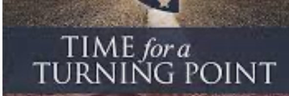 ❤️of Texas banner