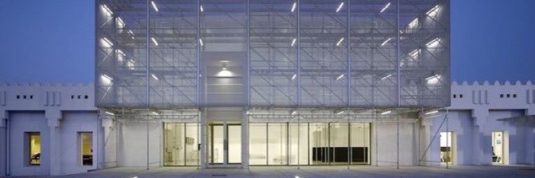 Mathaf متحف banner