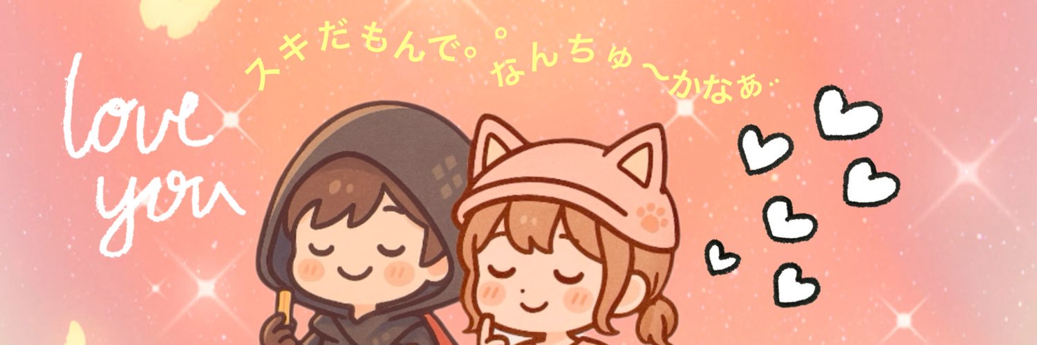 chowa0929's profile banner image