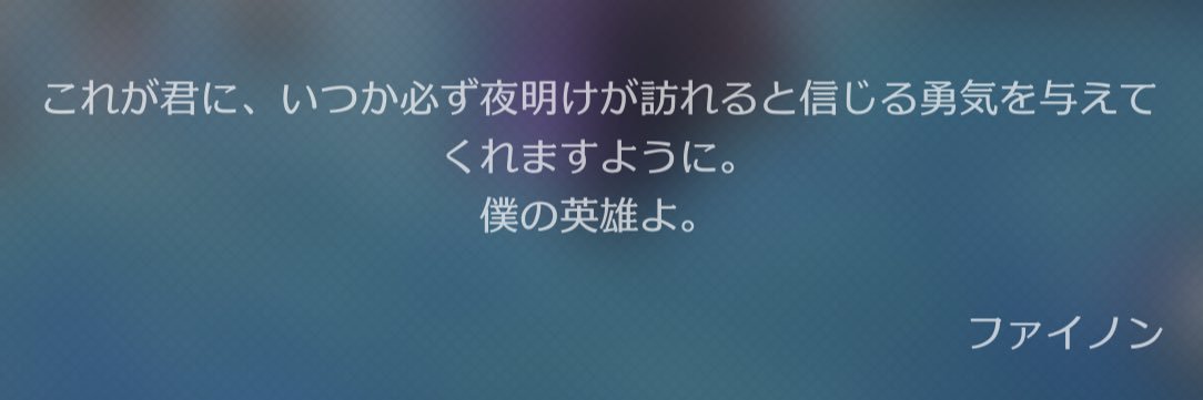 uki_uki33's profile banner image