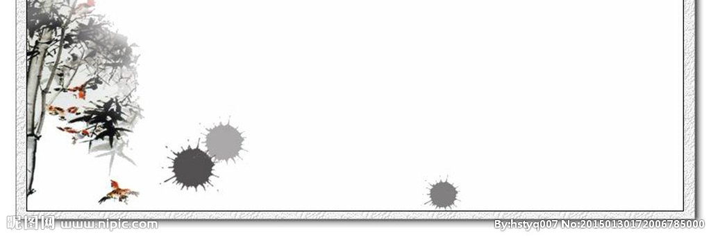 ReneeEliot banner