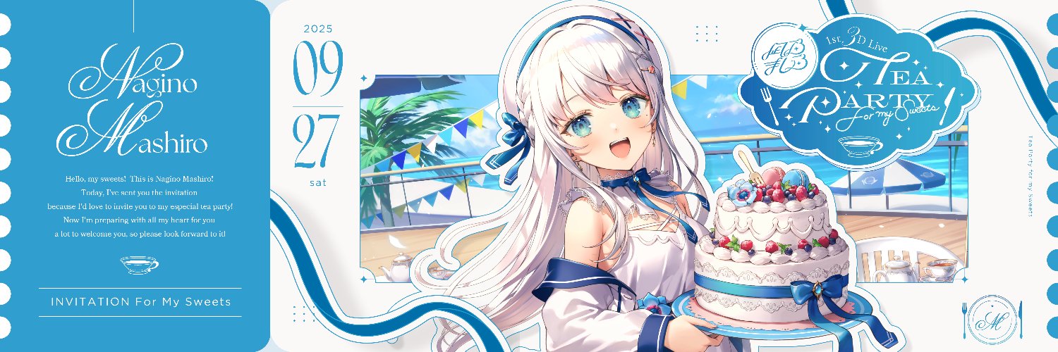 yatuha_ht's profile banner image