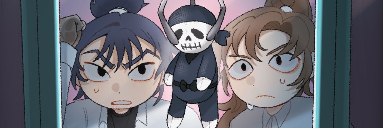 DEL banner