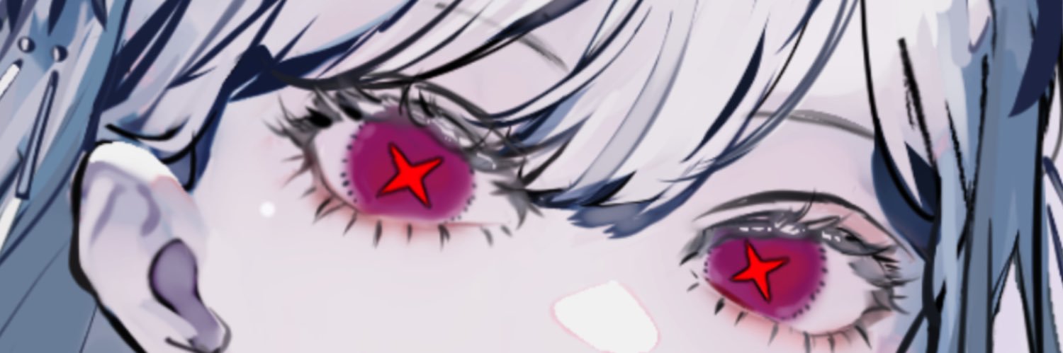 Lezel banner