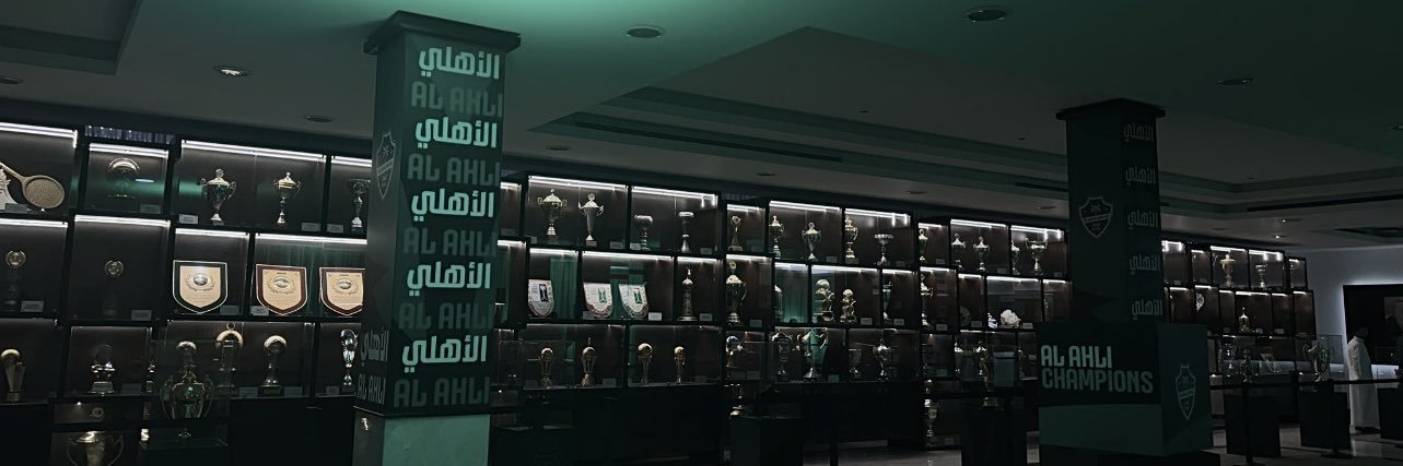 yousef l يوسف banner