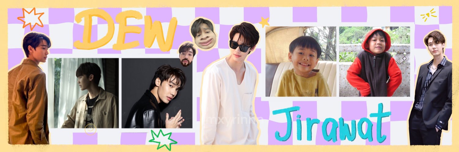 ɪɴᴛʜᴇᴅᴇᴡツ banner