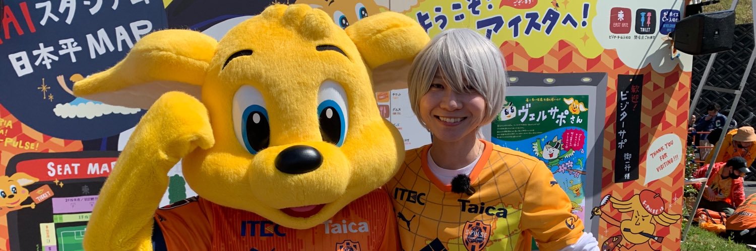 sumirespulse's profile banner image