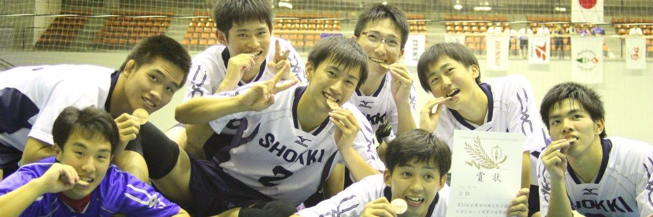 buchi_1029's profile banner image