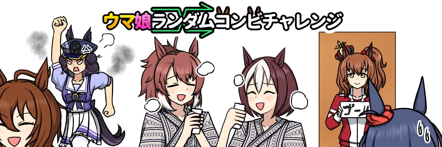 サモン@C106土曜西“き”－06a's banner