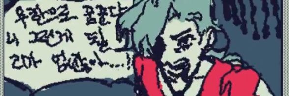 개쓰레기덩이's banner