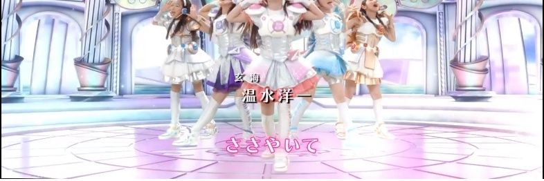 羅刹ＳＡＤ banner