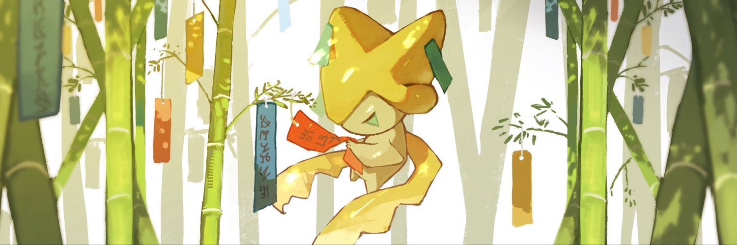 UTEF__0110's profile banner image