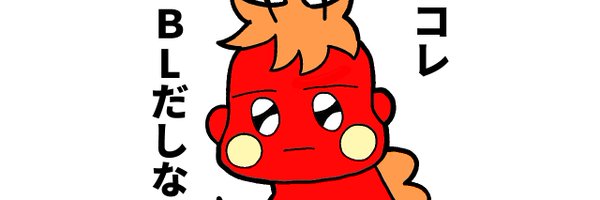 final_yude Profile Banner