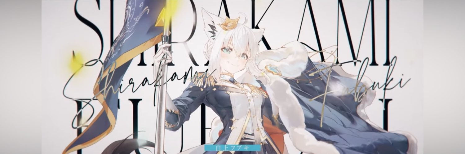 Roze01st's profile banner image