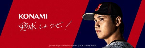 pawapuro_pro Profile Banner