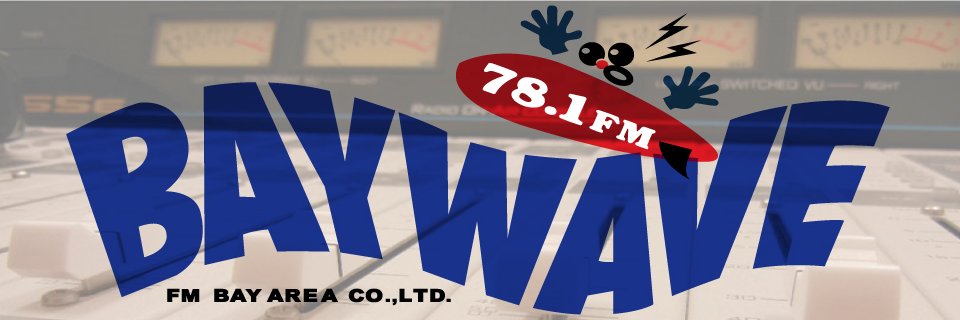 781fm's profile banner image