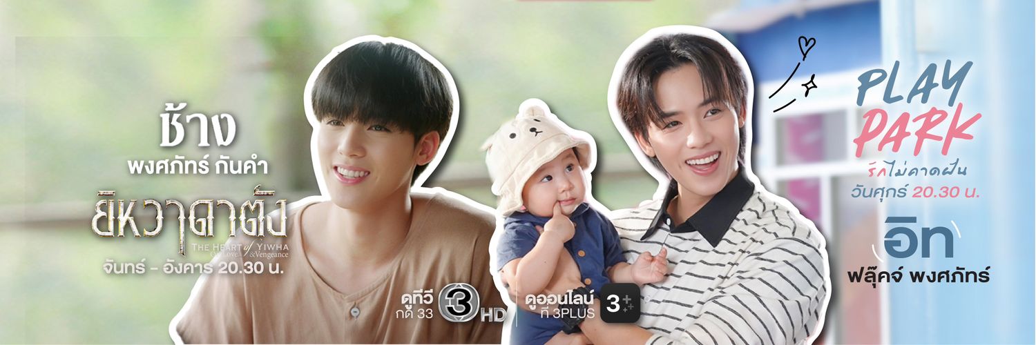 crazyformf ִֶָ banner