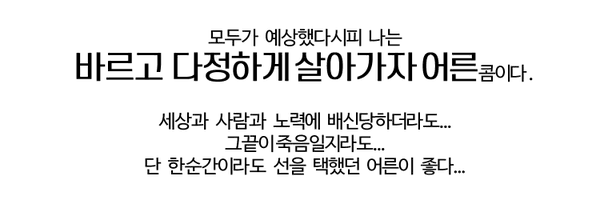 danbaem__ Profile Banner