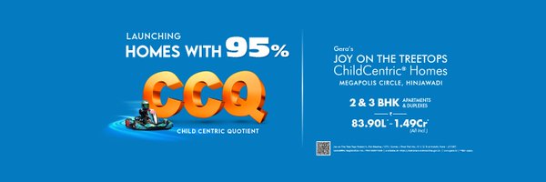 geradevelopment Profile Banner