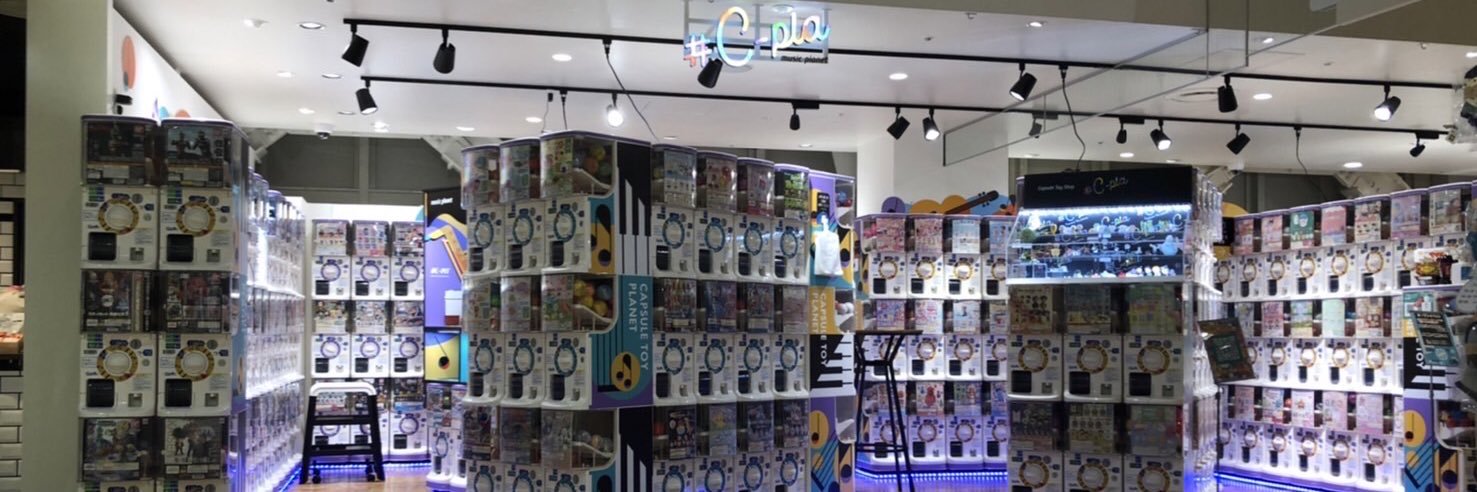 #C-plaコピス吉祥寺店【公式】 banner