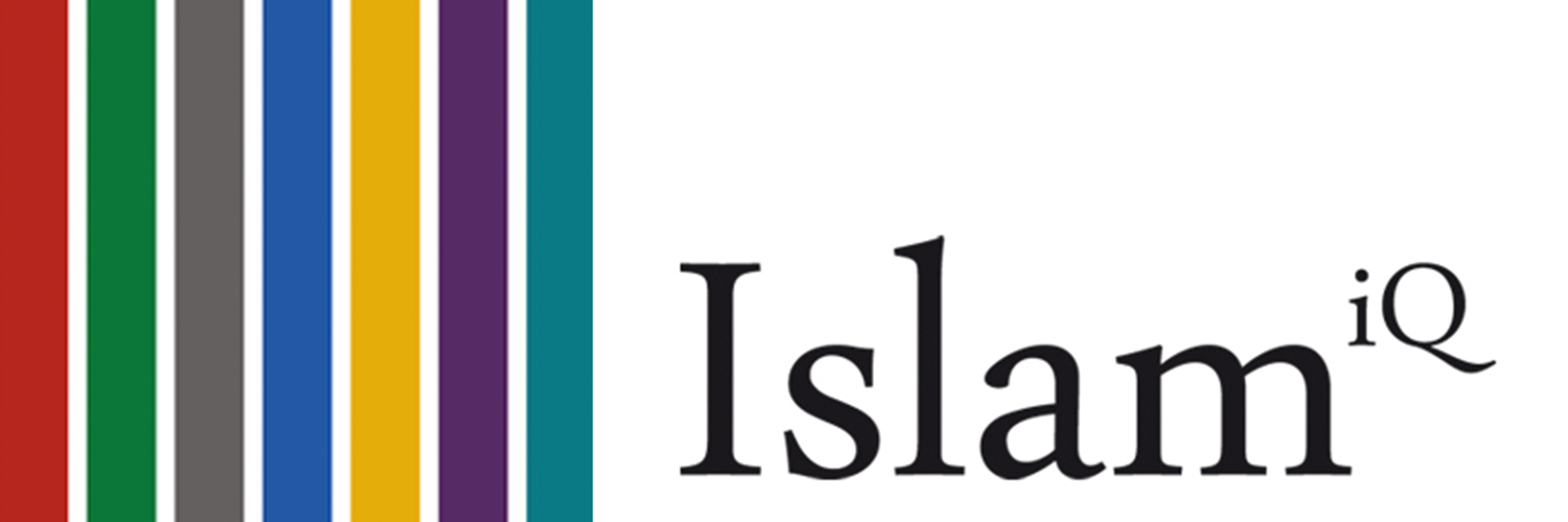 IslamiQ's banner